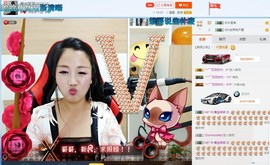 闽南倾心，笑笑主播照片