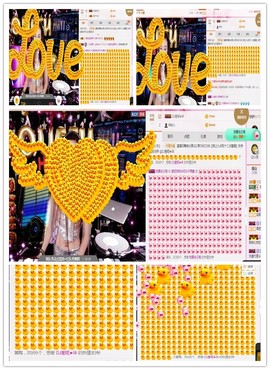 DJ21225主播照片