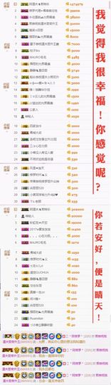 🌸允熙主播照片