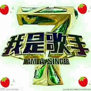 碧月夕
