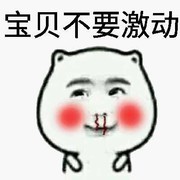 默言fz