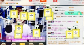 惯宝🍀晚8-11主播照片