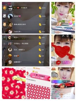 ℳ顔小汐♥主播照片