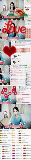 🌸崔崔雨儿暂停播主播照片