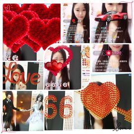 🌸萌小兮🌸主播照片
