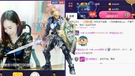 ╰☆★→しovの相守主播照片