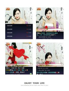 逗@小兮￡休息三天主播照片