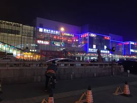 爱新觉罗乔主播照片