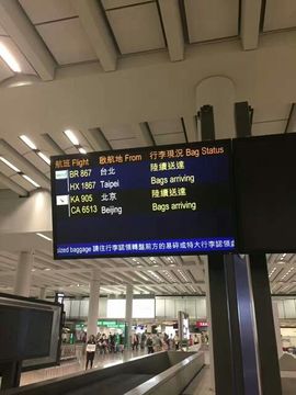 james803主播照片