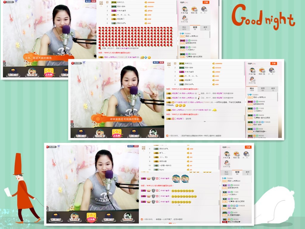 🎶幸福满满🎶的图片