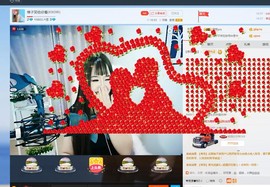 缘子风雨等你主播照片