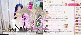 ♪燕子~安静唱歌♬主播照片