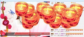 小鱼🐠大鱼主播照片