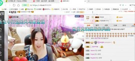 ♓馨❤❤懿♓主播照片