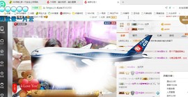 ♓馨❤❤懿♓主播照片