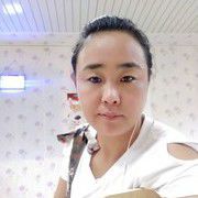 一路有你uo9