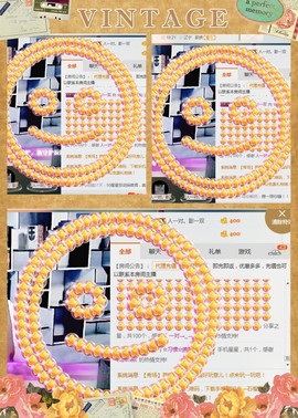 惯宝🍀晚8-11主播照片