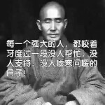 ❤小娜児换号了主播照片