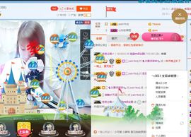 …………，主播照片