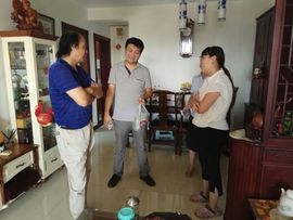 (遇上妹是哥的缘主播照片
