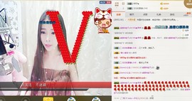 伊暂离休息详情看动态主播照片