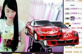 梦然依xin❤️主播照片