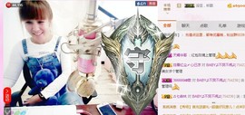 ╰❥闹等你ღ主播照片