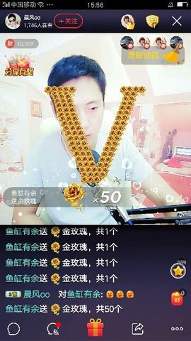 晨风oo主播照片