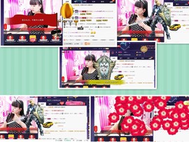 じ☆ve燕★儿主播照片