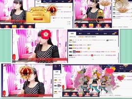 じ☆ve燕★儿主播照片