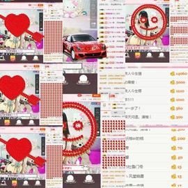 再见了12主播照片