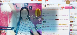 A亮宝金牌代理主播照片