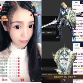 ℳ.休～*主播照片