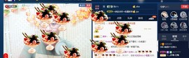 GM-A彪是个主持人主播照片