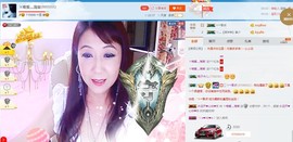 唯爱💖海葵主播照片