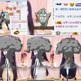 小果❤️求过任务主播照片