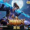 好666666的主播照片