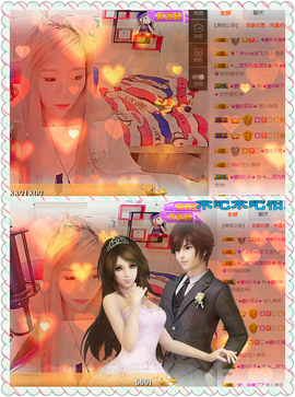 看清了，就看轻了。主播照片