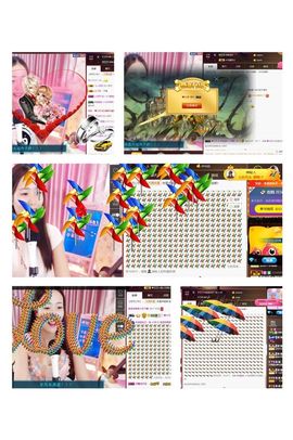 ❁偲偲❁╭☞六月见主播照片