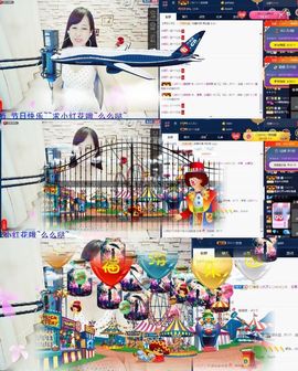 糖果果糖果主播照片