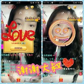 小兔呀.主播照片