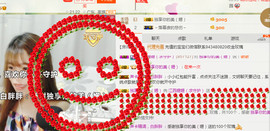 江西姍姍主播照片