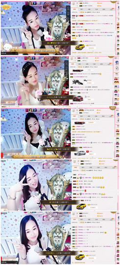 婉ル丫头主播照片