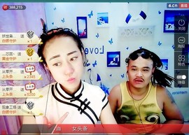 我在69875直播主播照片