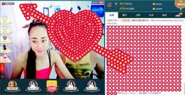 我在69875直播主播照片