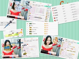 小梦梦19131主播照片