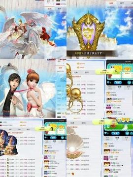 李逗逗丶主播照片