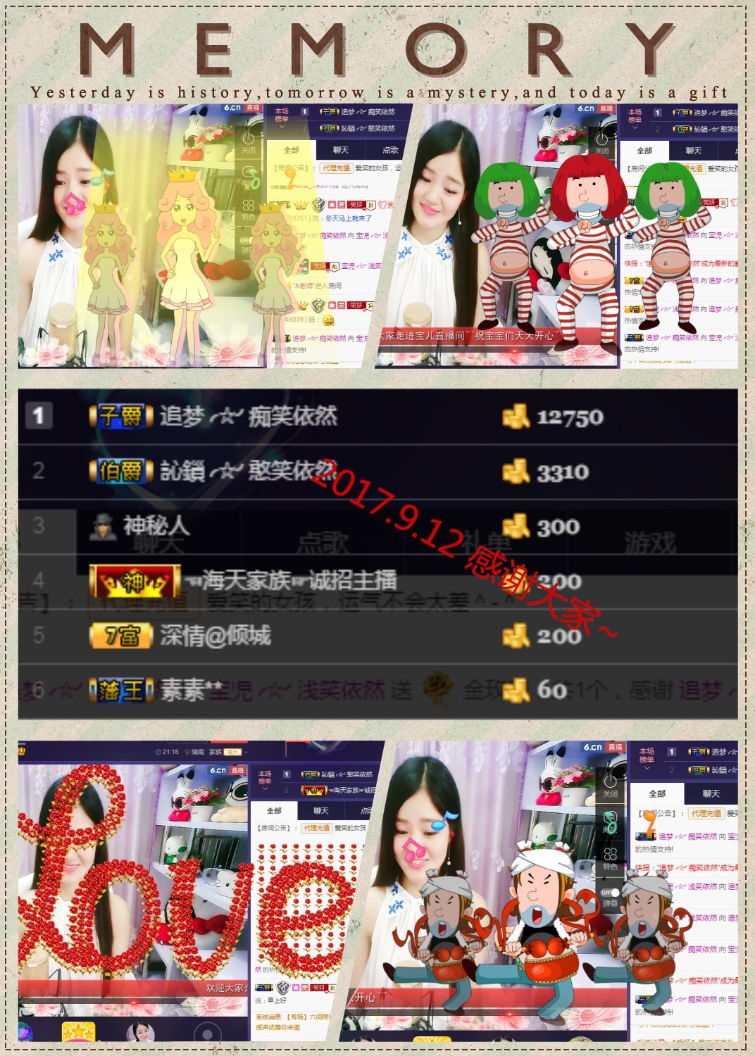 妍宝児╭☆╯浅笑依然的图片