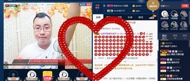 GM-A彪是个主持人主播照片