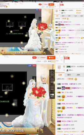 嘉baby❤️主播照片